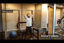 تمرين بار كتف Military press