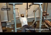 تمرين دفع الكتف بالآلة Machine shoulder press