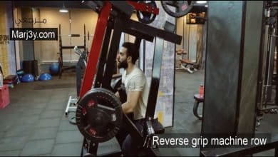 تمرين سحب ظهر ماسكة مقلوبة Reverse Grip Machine Row