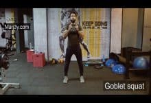 تمرين سكوات Goblet Squat