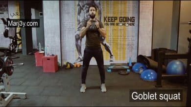 تمرين سكوات Goblet Squat