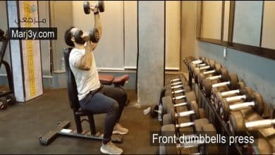 تمرين كتف أمامي بالدامبل Front dumbbell press