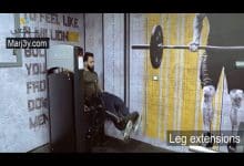 تمرين مرجحة رجل أمامي Leg Extensions