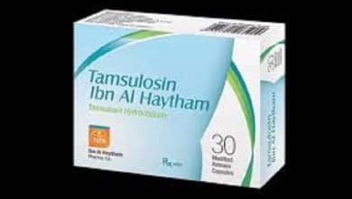 دواء تامسولوسين tamsulosin