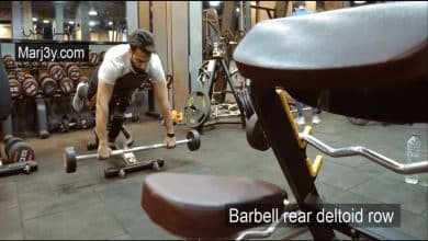 تجديف خلفي بالبار للكتف Barbell rear deltoid row