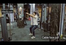 تمرين السحب بالكابل Cable face pull