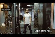 تمرين رفرفة جانبي بالكابل Cable lateral raise