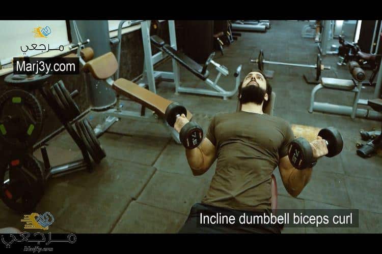 الدفع أعلى الرأس بالدامبل Dumbbell overhead extension