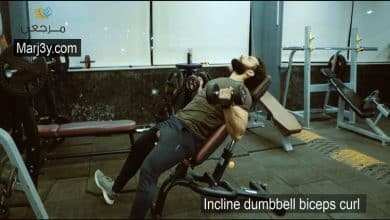 الدفع أعلى الرأس بالدمبل Dumbbell overhead extension