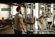 تراي باستخدام الحبل Rope triceps extension