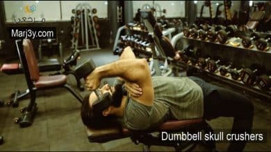 تراي في وضع النائم بالدامبل Dumbbell skull crushers