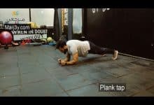 تمرين بلانك تاب plank tap