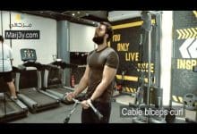 تمرين سحب على الكابل للبايسبس cable biceps curl