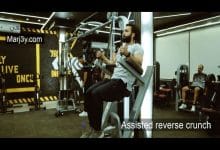 تمرين كرانش مساعدة معكوسة assisted reverse crunch