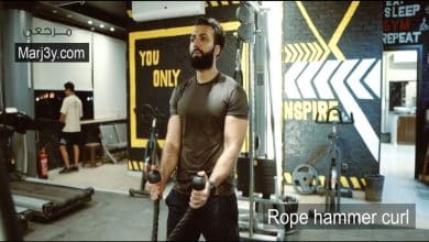 تمرين هامر كرل بالحبل Rope hammer curl