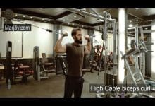 تمرين سحب عالي بالكابل للبايسبس High cable biceps curl