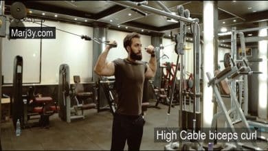 تمرين سحب عالي بالكابل للبايسبس High cable biceps curl