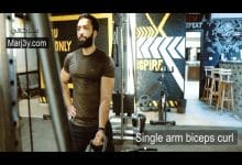 تمرين سحب فردي للبايسبس Single arm biceps curl